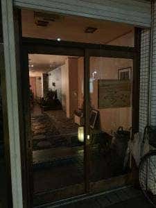 よらむ
