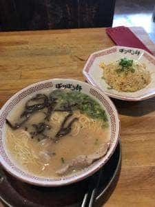 ばりばり軒 津島店