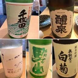横浜紅葉坂 日本酒ふじひら