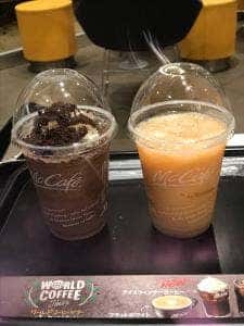 マクドナルド 伊勢宮川店