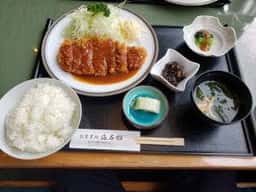 海石榴