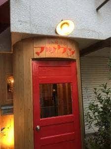 肴・和洋酒 マツケン