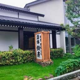 汐風カフェ
