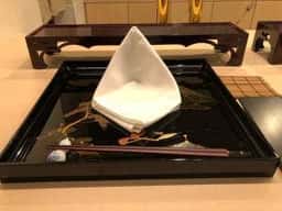 先斗町 藤わら