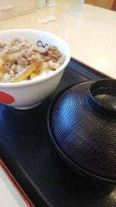 松屋 神戸伊川谷店