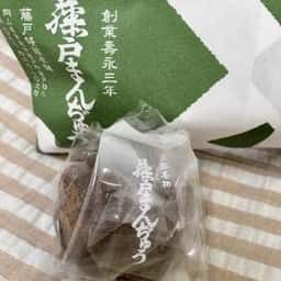 藤戸饅頭 串田店