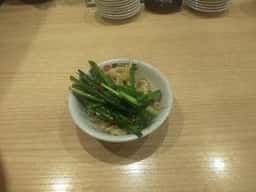 天下一品 岡崎店