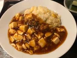 あいらくてい