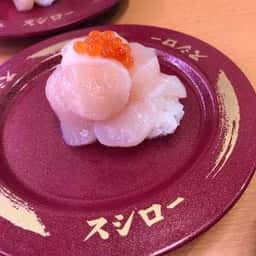 スシロー 杭全店
