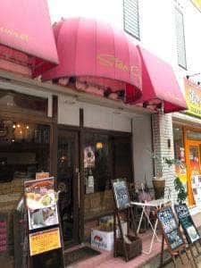 スターカフェ