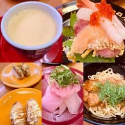 スシロー 諫早店