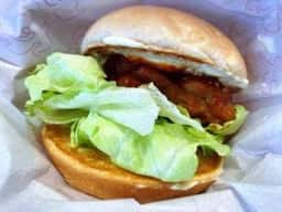 モスバーガー イオンモール旭川駅前店