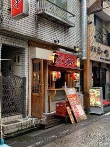 濱牛