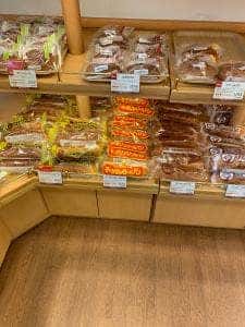 キムラヤのパン アイネスフクヤマ店