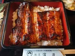 濱丑