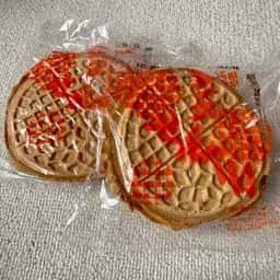 端谷菓子店 根室本店