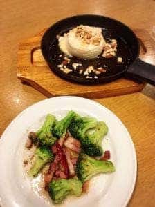 ココス 古京店