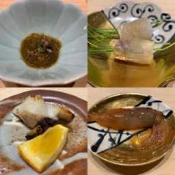 広典
