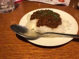 エス
