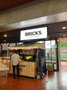 L's SPORTS BAR BRICKS