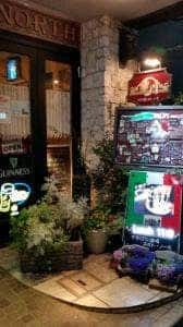 イタリアン酒場 エイト・ノース