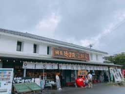 徳造丸 海鮮家 八幡野店