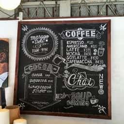 マルゴ・デリ田町店