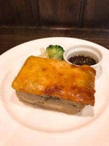 トロワ・サージュ