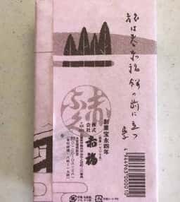 赤福 伊勢市駅売店