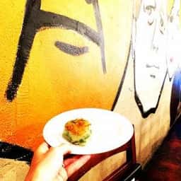 韮菜万頭 福生店