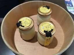 湯田中温泉 プリン本舗