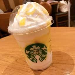 スターバックス コーヒー 平塚ラスカ店