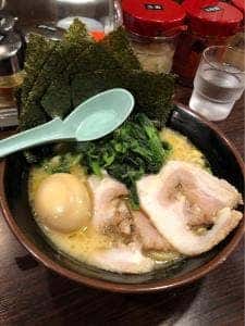吟家