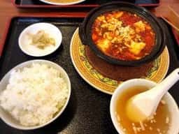 中華料理 王道楼