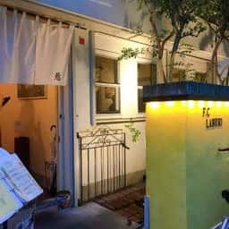 イタリアン居酒屋 LABURI