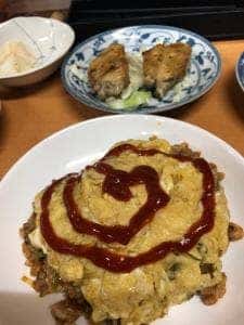 三楽下土狩店