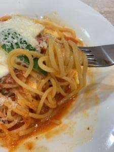 ペルグラーノ ジアウトレット広島イオンスタイル