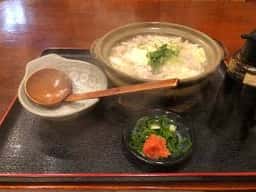 ふじ誠