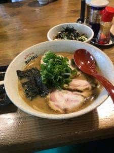 みんなのらぁめん BAMBU