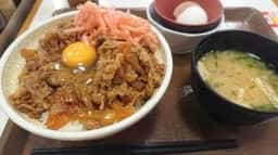 すき家 富山掛尾店