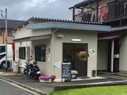 タキノベーカリー