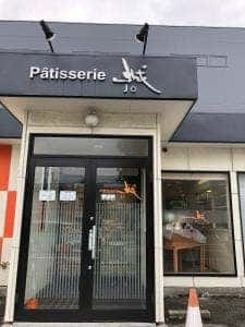 パティスリー城