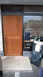 IL compagno