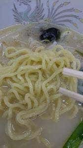 さつまっ子 荏原店