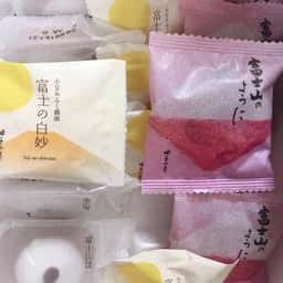 田子の月 静岡本通店