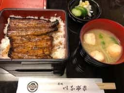 赤坂 いなげ家
