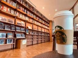 スターバックス コーヒー TSUTAYA瀬戸店