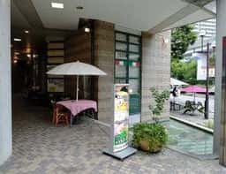 Pizzeria del Rokko
