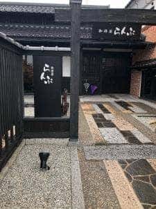 珈琲屋 らんぷ 中仙道店