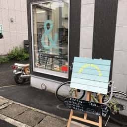 タピオカハウス &